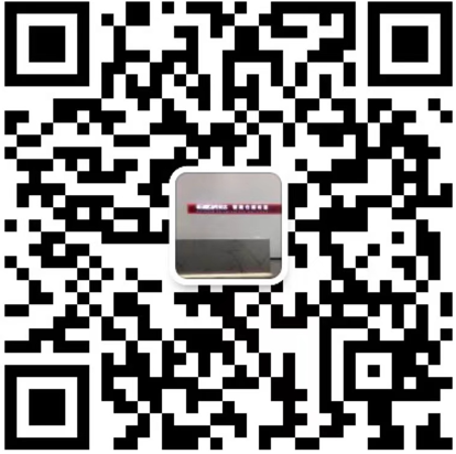 廣州市易達倉儲設備股份有限公司